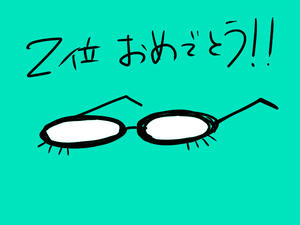 f3df44e3.jpg