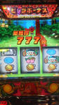 2011120417090000.jpg