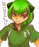 reon.png