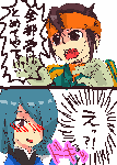 2aa0953a.gif
