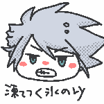gz.gif