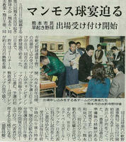 scan-15.jpg