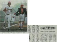 scan-17.jpg
