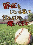 img9a1905446kwo8s.jpg