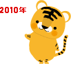 2010tora.gif