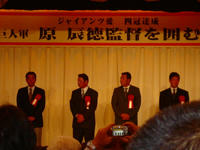 DSC05697.jpg