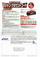 s-scan-11.jpg