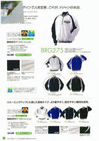 s-scan-12.jpg