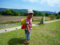 P1010455.jpg