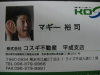 s-IMG_0056.jpg