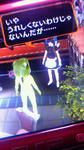 201206262159001.jpg
