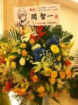 wb_180802.jpg