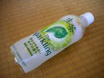 DSCN0766.JPG