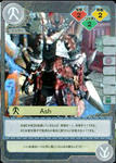 Ash.jpg
