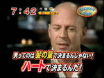 a08484c4.jpg
