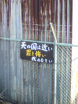 KC390070.JPG