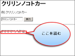 k001.png