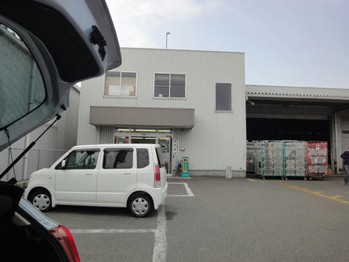 営業所