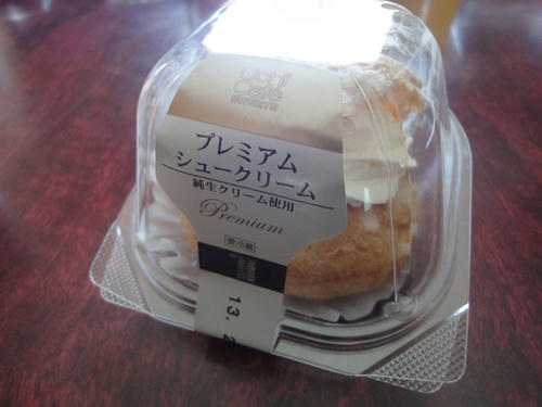 シュークリーム