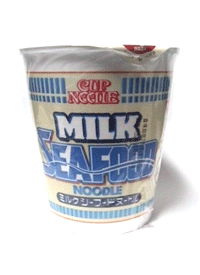 milk.gif