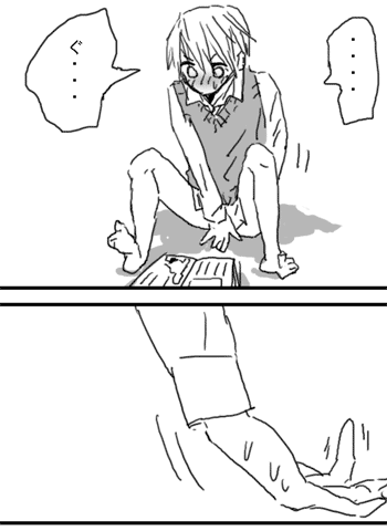 tero001b.gif