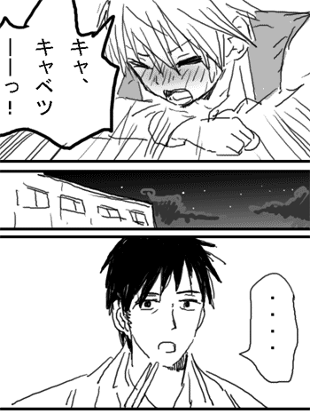 tero001e.gif