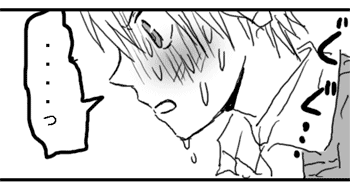 tero001b2.gif