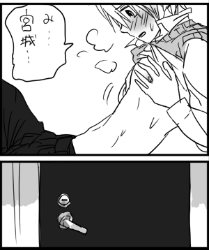 081213b02.png