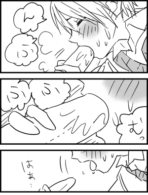 081216a01.png