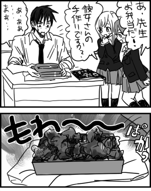 08122001a.png