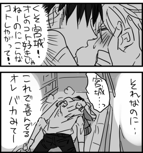 08122103b.png