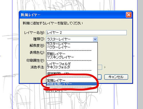 98a7bdff.jpeg