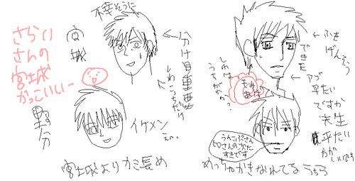 10040302.png