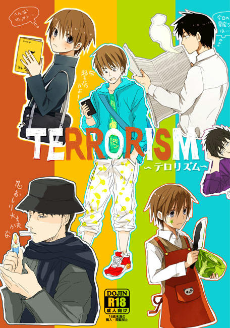 110615terro.jpg