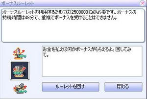 b8d70fb7.jpg