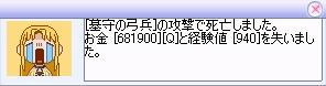 9986aa63.jpg