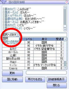 ea90bb0a.JPG