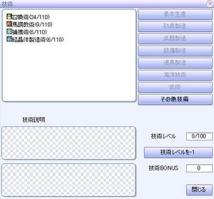cf672cec.JPG