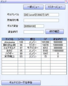 1f04fcf4.JPG