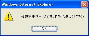 93bcc667.JPG