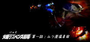 a8b3e369.jpg