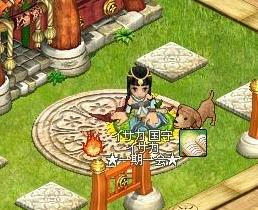 isaka_fel.jpg
