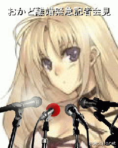 33141d79c103637ea6a591a94d3b7d-impact.gif