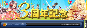 3bd20026.PNG