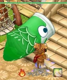 1bfb93ab.JPG