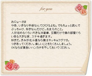 5abf4d26.JPG
