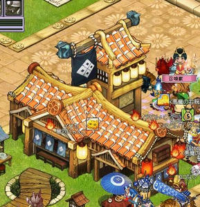 7fe5d6cc.JPG