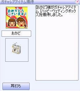 89ee79a6.JPG