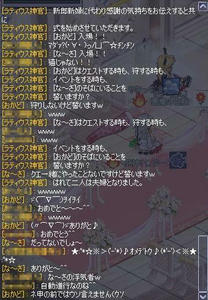 0b9385d3.JPG