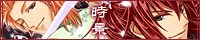 banner.gif